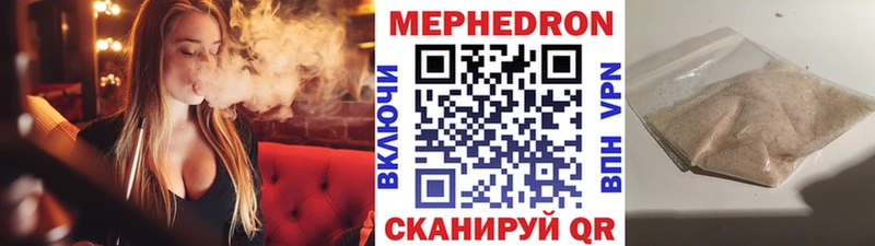 Купить наркотик Шумиха КЕТАМИН Гашиш A PVP