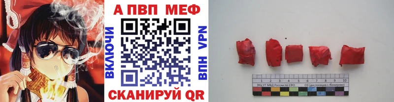 omg ONION  Шумиха  Alpha PVP крисы CK 