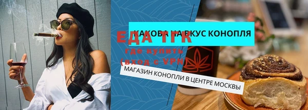СК Михайлов