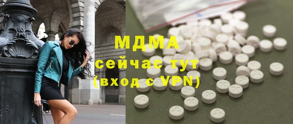 СК Михайлов