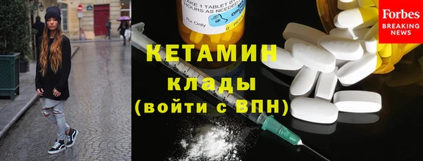 СК Михайлов