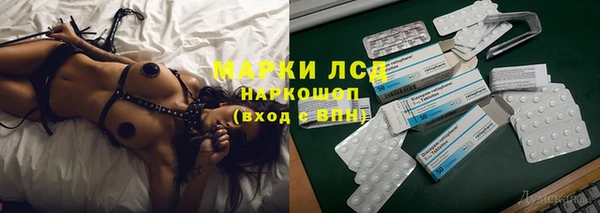 a pvp Михайловск