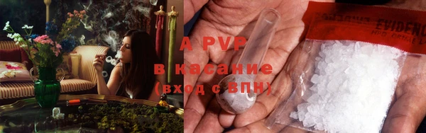первитин Михайловка