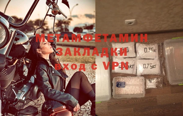 a pvp Михайловск