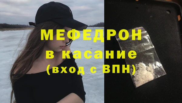 a pvp Михайловск