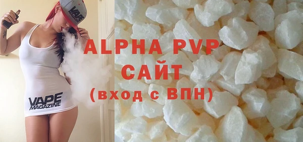 a pvp Михайловск