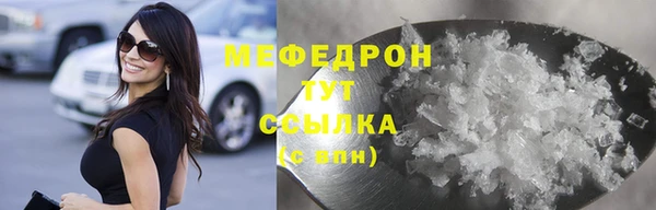 СК Михайлов