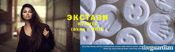 наркотики Медвежьегорск