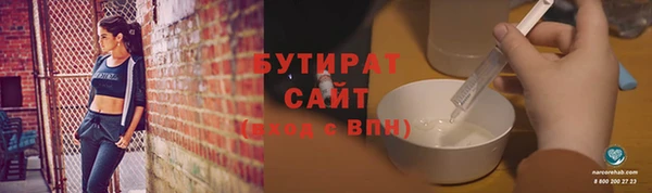 a pvp Михайловск