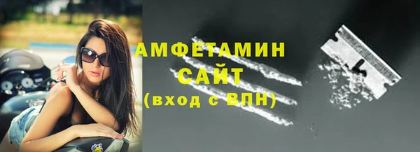 a pvp Михайловск