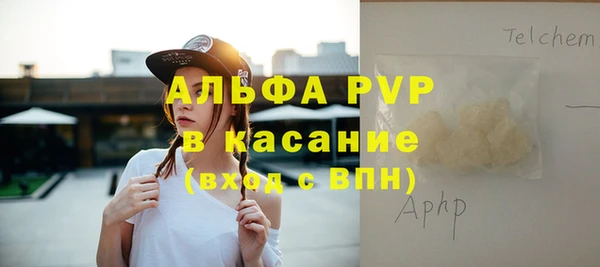 СК Михайлов