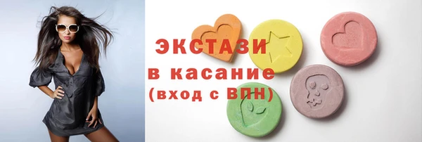 первитин Михайловка
