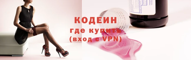 a pvp Михайловск
