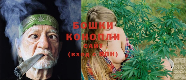 первитин Михайловка