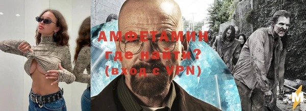 a pvp Михайловск