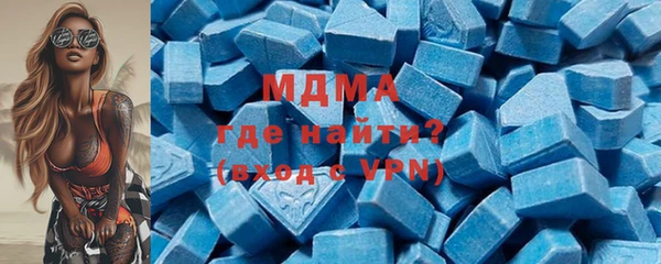 СК Михайлов