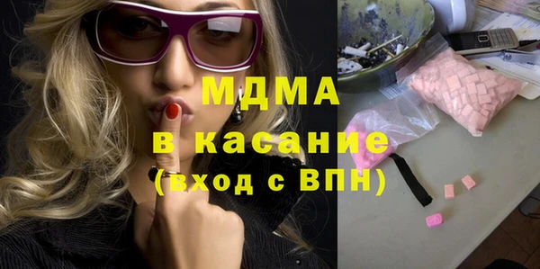 СК Михайлов