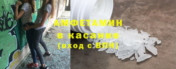 СК Михайлов