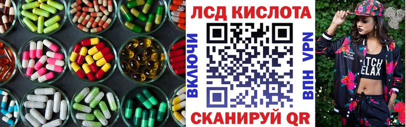 хочу   Шумиха  ЛСД экстази ecstasy 